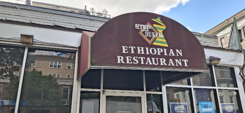 Dukem Restaurant