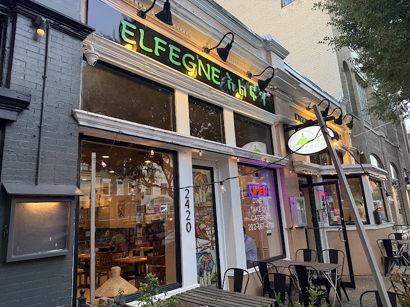 Elfegne Ethiopian Cuisine